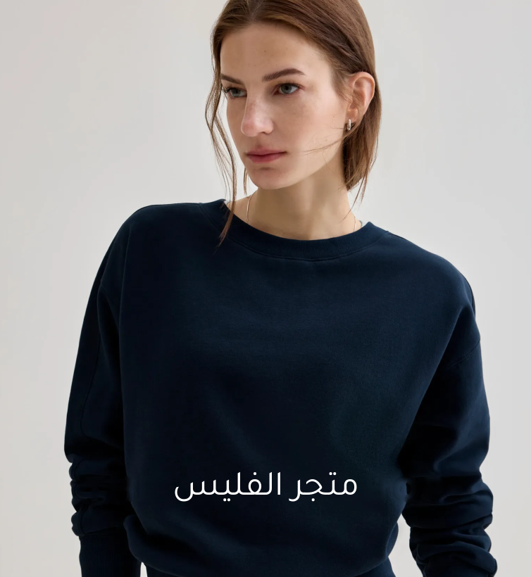 athleta 