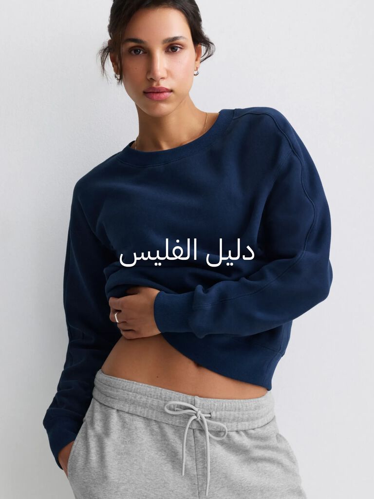 athleta 
